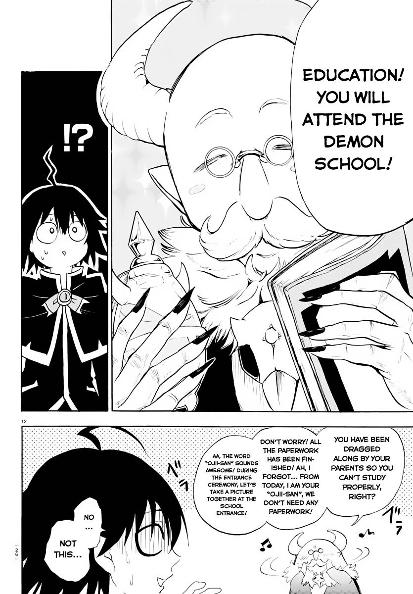 Welcome to Demon School! Iruma-kun, Chapter 1 image 16